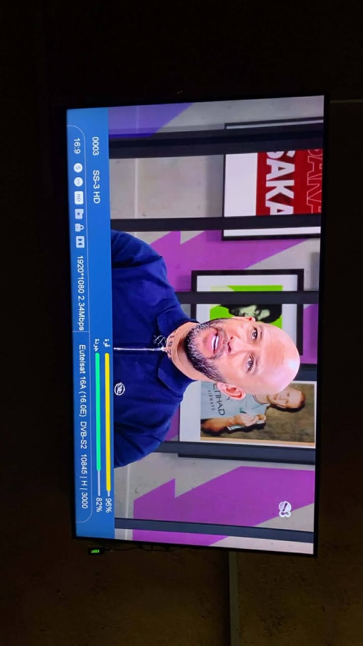 عمل اليوم من منطقة الحرية بغداد 💥💥🔥
الاقمار : يوتل سات 16 📡 الاذري 46 📡
الصحن : جيكارد 105 تعليك + تلي سات 85 تعليك
LNB :اي سمارت الاصلي
نظام دايسك للاقمار
الستلايت : ميديا ستار 2727 سيرفر الفوريفر

حمدلله اشارة ممتازه جدا وثابته للقمرين مع ضمان كل باقات الاقمار

للتنصيب بغداد *********** واتس اب +
