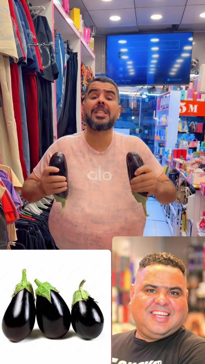 بيتنجان ينزل كرشك بساع وجه استوري يمك ونزل وزنك


**إذا كنت صاحب هذا الإعلان وتريد حذفه لأي سبب، رجاءا أرسل رسالة إلى الدعم الفني**