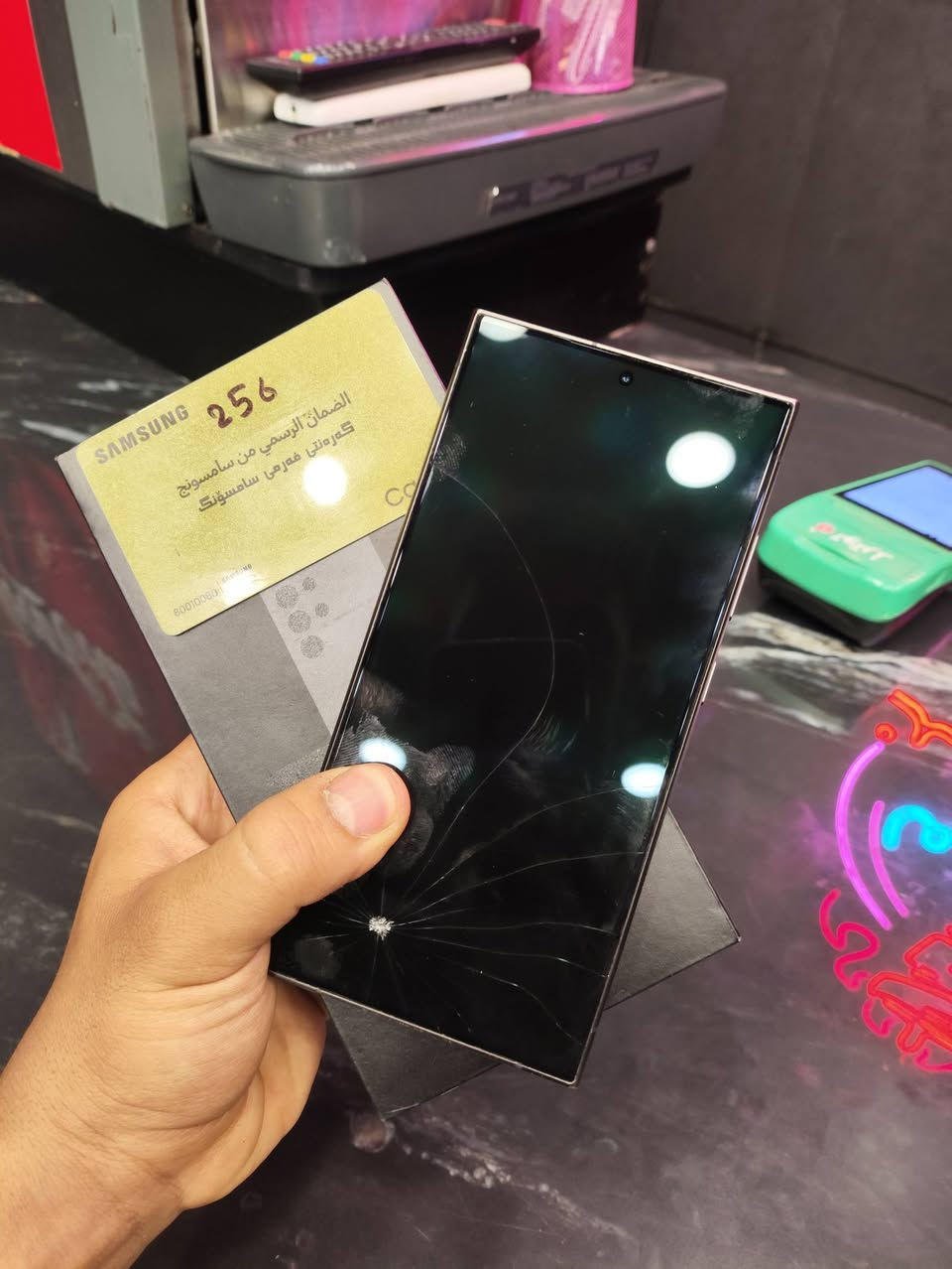 S24 ULTRA شرق أوسط
ضمان عين الفهد بي فطر بل كلاس  مامأثر على المس ابد بدون نقطه سودة جهاز كله شغال طبيعي مع الكارتون 
سعر 650 بي مجال قليل مكان كوت


**إذا كنت صاحب هذا الإعلان وتريد حذفه لأي سبب، رجاءا أرسل رسالة إلى الدعم الفني**