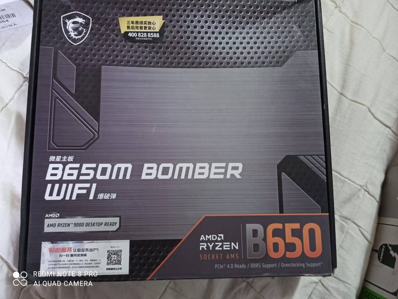 السلام عليكم
~~~
كرت شاشه Rtx 5070 12gb oc zotac 3van
سعر
~
 1050
~~~
psu gmx rgb 850w +80 gold
+
cais 7van rgb
+
شاشه 7 انج تنربط داخل الكيس (اوبن بوكس)
سعر
~
200
~~~
بورد
-
جديد غير مستخدم msi b650 wifi DDR5
سعر
~
200

~~~
مكاني كركوك
متوفر توصيل


**إذا كنت صاحب هذا الإعلان وتريد حذفه لأي سبب، رجاءا أرسل رسالة إلى الدعم الفني**