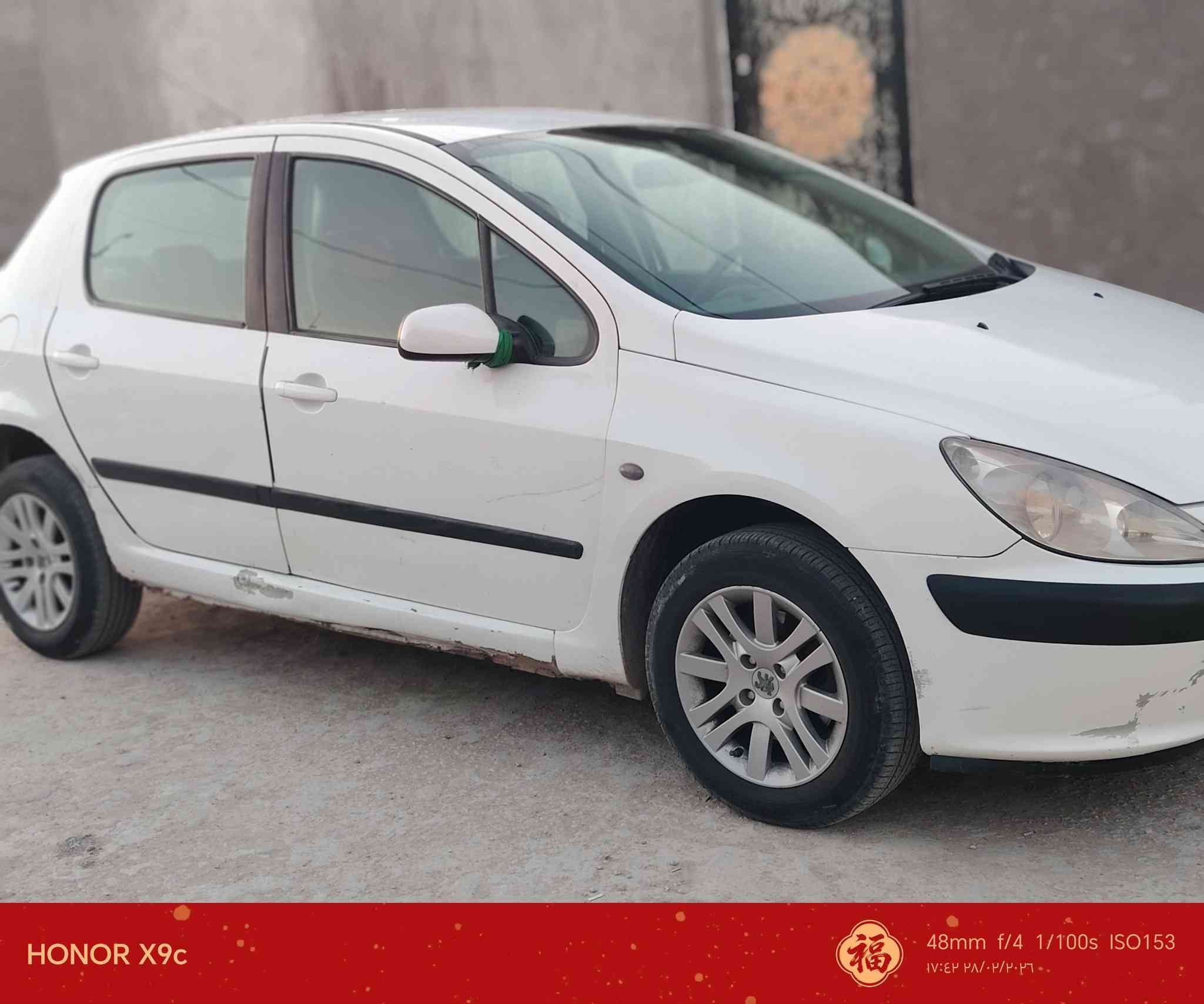 السلام عليكم .. بيجو ٢٠٠٥ لون ابيض  رقم نجف  كل غراضها بلادية واصلية استخدام منزلي .. سعر البيع ٤٩ وبيه مجال الشراي .
رقم نجف دوالي هزه جديده ..
العنوان بابل القاسم

***********
