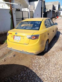 فاو • ٢٠١٤ • خلفي معجون