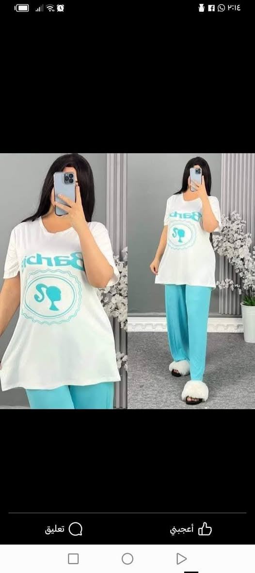 عرض مال تعزيله اخر قطع شكو بصوره قطعه على ٦ الاف فقط
🥰🥰🥰🥰


**إذا كنت صاحب هذا الإعلان وتريد حذفه لأي سبب، رجاءا أرسل رسالة إلى الدعم الفني**