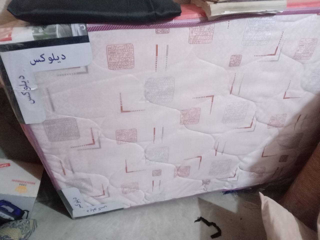 مبرده النجف, العراق


**إذا كنت صاحب هذا الإعلان وتريد حذفه لأي سبب، رجاءا أرسل رسالة إلى الدعم الفني**