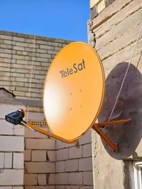 تنصيب ستلايت • كامرات المراقبة • صحن جداري