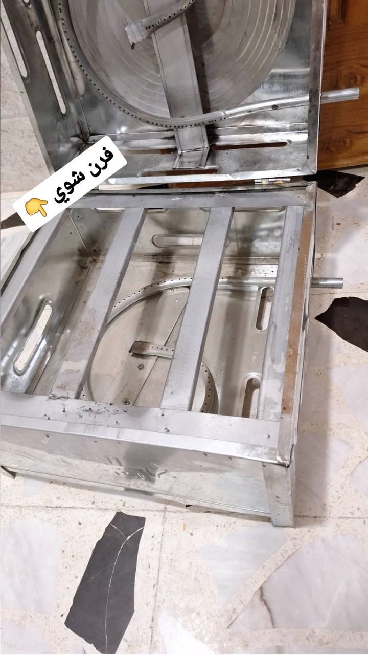 تنور متعدد الستخدام (خبز +سياح +شوي ) مستخدم جدآ قليل مكاني بغداد شعب حي سومر سعر 30
***********
