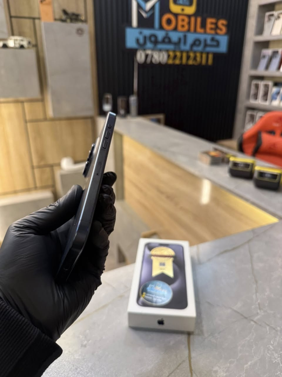 📱 ايفون (15) بروماكس 📱

🔶 ذاكره (256)
🔶 بطاريه (84) 📱
🔶 استخدام جداً قليل 👍
🔶 لون الحبري المميز  💙
🔶 ضمان  فحص 💪 
🔶 عربي شرق اوسط 

🥶 قطعه تخبل لون حلوو ونظافه كلش عاليه والجهاز نفس الجديد (قطعه نادره) 

💰 السعر (1.050.000) 🔥🔥🔥

مع هديه مقدمه ✅ من مركز كرم ايفون

🔸 ستيكر اصلي ضد الكسر
🔸 حافظه ماكسيف اصلي
🔸 فلاتر سماعه 
🔸 عدسات بالون الي يعجبك

🛑 مستعد مركز ❌ كرم ايفون يستبدله بأي جهاز عندك 

📍 الموقع 📍هيت 🔸 الچري 🔸 بدايه فرع باب الحاره 🔸 مقابل شركه ضوء القمر 
☎️ ***********☎️
