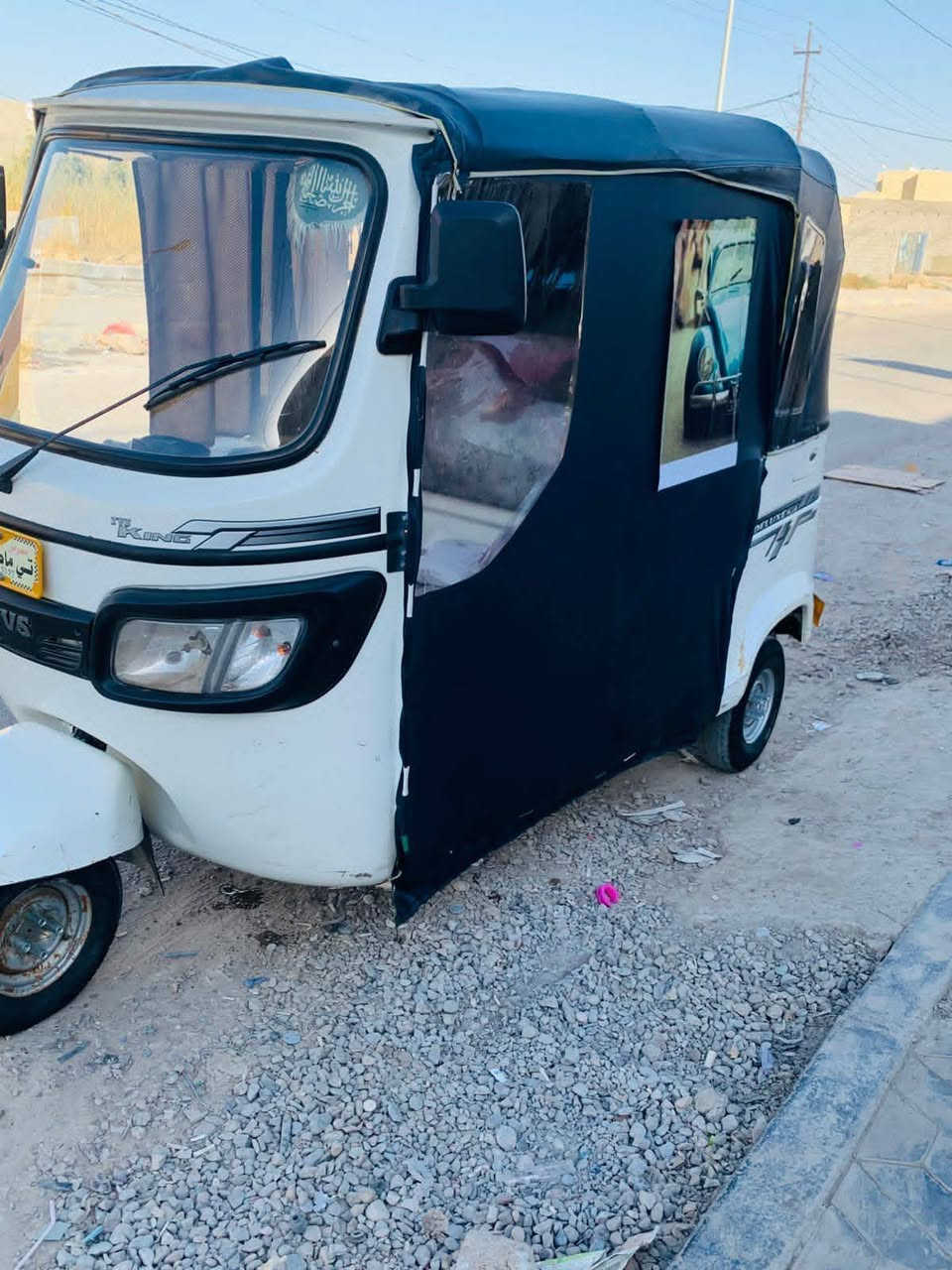 السلام عليكم
تكتك موديل 21شهر 11
اوراق اصوليه وصل بسمي تحويل مباشر 
مكفوله كفاله عامه من ضربه صبغ معجون 
مكينه مكفوله 
المكان بابل القاسم 
السعر 5400وبيه مجال 
الشراى يتصل ***********
