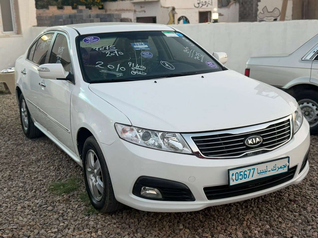 كيا لوتزي 2009 للبيع 🔥

فل رقم واحد نقصه فاتحه 

ربي يبـــارك ماشاءالله 🔥 🚘 ✨✅

🔥✅ ________________🔥✅

الـنوع : كيا✔️

الفــئة : لوتزي✔️

سعـة المحـرك : 2.0 🔥

گتينــة حديــد اصلية ⚙️

سـنة الصـنع :2009

الحـالة : مُمتَــٰـازَة ✅

الممـيزات : ⤵️ جمرك رساله مفتوحه 

تكييف: تلج🥶

تدفئة كراسي✅

ثلاثه كمبيوات شغلات 

2منضومات ضي طويل +فلطوري

تحكم كامل في المقود✅

محرگ وكمبيو صالة 10/10 ✅

العيـوب : لا يوجـدْ بإذنِ الله 💯

المسـافة المقطـوعة .kmالف91

نـاقل الحـركة : أوتوماتــگ - Auto

نـوع الوقـود : بنزيــن - Gasoline⛽️

طـريقـة الدفـع : گـــاش 23700 - Cash 💰

______________________

للإستفســار أگـــثــر ↘️⬇️

رقـم الهاتف 092.6032275☎️

المكان:  طرابلس


**إذا كنت صاحب هذا الإعلان وتريد حذفه لأي سبب، رجاءا أرسل رسالة إلى الدعم الفني**