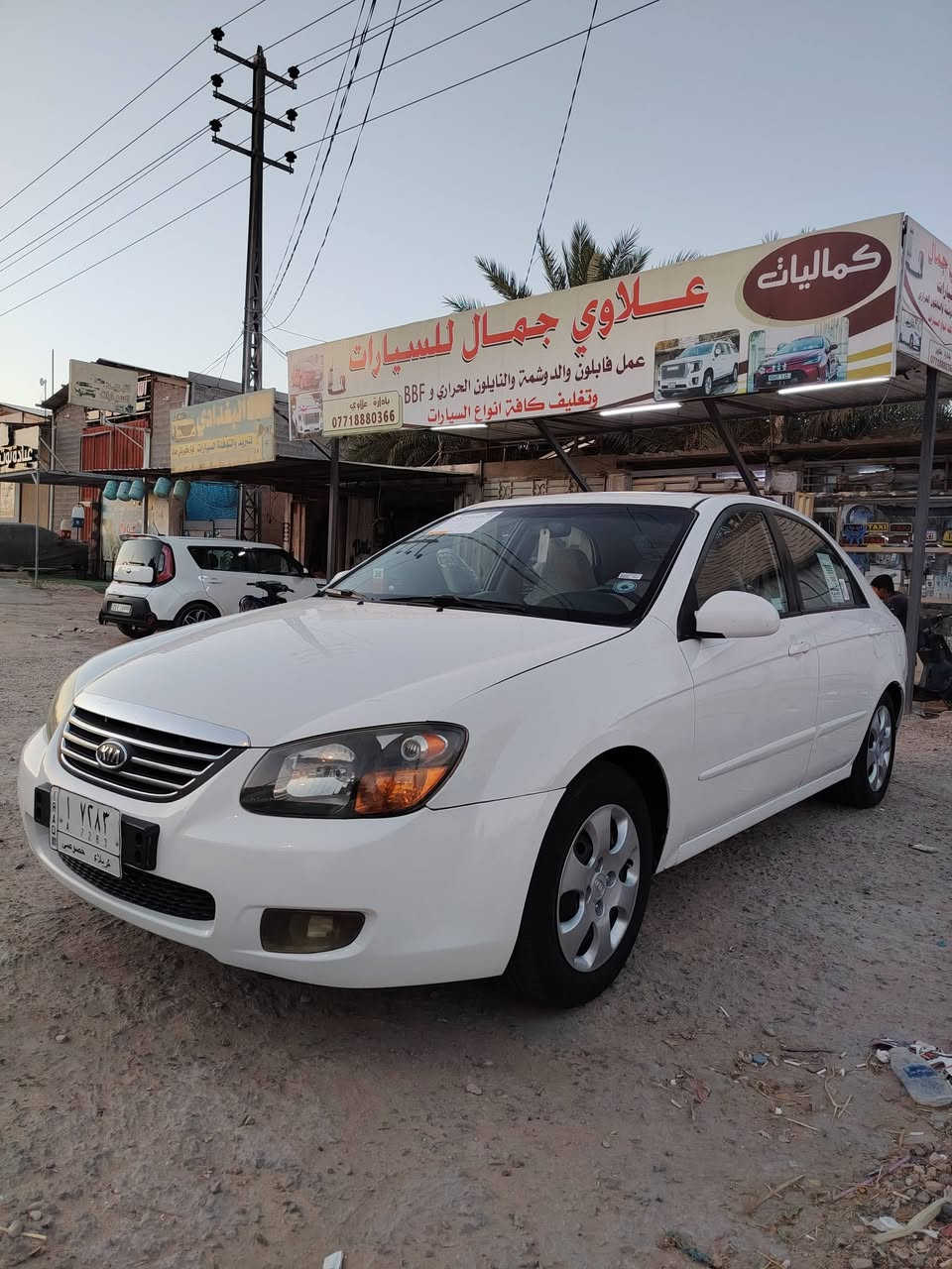 السلام عليكم
كيا سبكتره للبيع موديل 2008 السعر 95$ وبيها مجال
السياره جاهزه من كلشي بيها البنيد والجاملغ الاستفسار *********** مكاني كربلاء المقدسة
