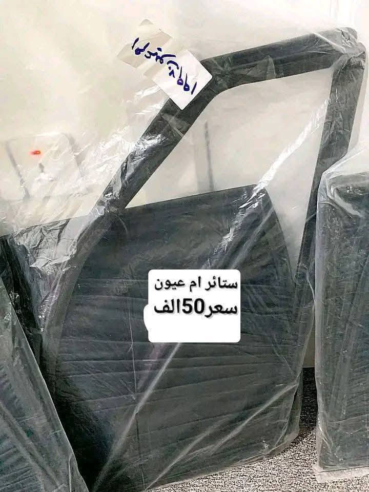 علامه مارسيدس سعر 20توصيل 5🔧 جودة عالية – أسعار مناسبة – ضمان وثقة
📦 

📞 للاستفسار والطلب: ***********

 Mercedes-Benz�
