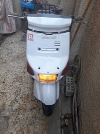 دراجه بيكم ٢٠٠  مكاني الحريه 07818366055