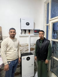 منظومات شمسية • ١٥ أمبير • تكريت العلم