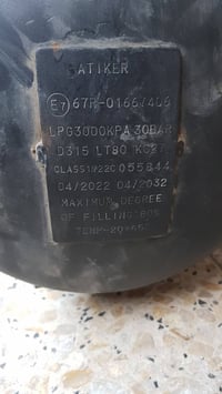 منضومه غاز اتيكر ٨٠لتر كامله للبيع للستفسار(٠٧٧٢٦١٤١٦٦٠)(٠٧٧١١٧٢٨٣٥٧)