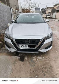 سنترا S • ٢٠٢٠ • اربيل