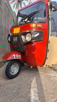 تك تك 22 • حمره • لوحات نكليزي