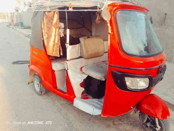 تفي اس للبيع 
***********
