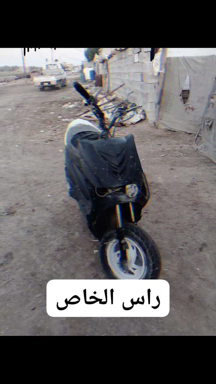 راس الخاص بها مجال 70 بيها مجال


**إذا كنت صاحب هذا الإعلان وتريد حذفه لأي سبب، رجاءا أرسل رسالة إلى الدعم الفني**
