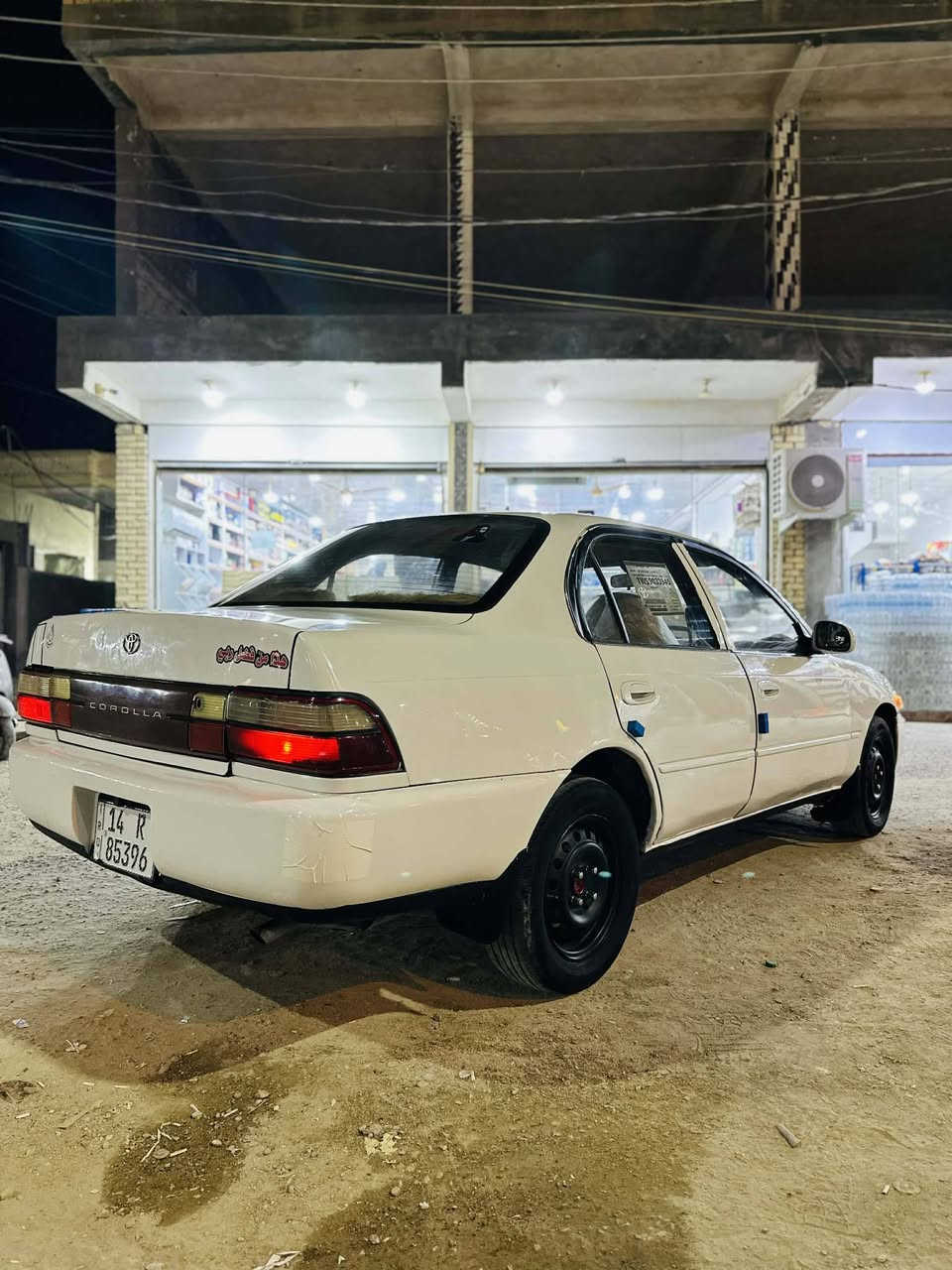 سلام عليكم كورلا 94للبيع  سياره جاهزه تبريد كهربائيّات كلهه شغاله شاشه كامره خلفيه سياره رقم بصره بسمي تحويل ثاني يوم مشروع وطني مكينه 1600مكينه وكير وحداديه كفاله سياره مكفوله من الكصه ونقل جثه والضربه القويه مسبوغه حزام جماليه 
 مكان السياره ناصريه مركز رقم ***********
