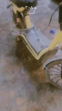 عيني هاذه للبيع نقصه بس حساس الويل ليريد بخدمته هاذه رقمي ٠٧٨٣١١٠٦٨٩٢ ...