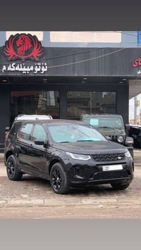 ديسكوڤري P250 • ٢٠٢٢ • ٤٢٠٠٠ كم