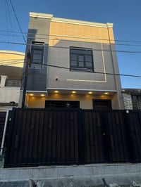 ديوان المخابرات • ٥٠م • ٣ نوم