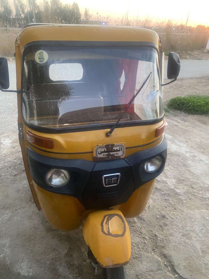 تكتك 2020 تكتك خير من الله مرقم سنويه نكليزي بس تستلم لوحات تكتك بيها بس طخه ب الغد وموضحه بصوره بعقوبه حي المعلمين ***********
