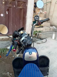 موطور شحن للبيع 5بطاريات كهربائيات كلها شغاله موديل 24 بطاريات على الف...