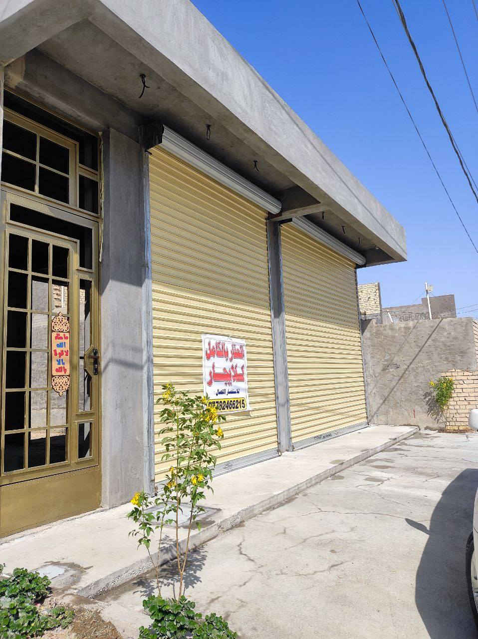 العقار للايجار
محلات عدد ٢ بمساحة ٧٠ متر مربع وارتفاع ٤،٥ م مع مساحة خلفية بمساحة ١٨٠ متر مربع تصلح كمخزن
الموقع/الحصوة- حي الحسين- الطريق الحولي ،، مباشرة على الشارع ،، بجانب صالون وازياء البغدادية
للاستفسار، الاتصال على الرقم
***********
