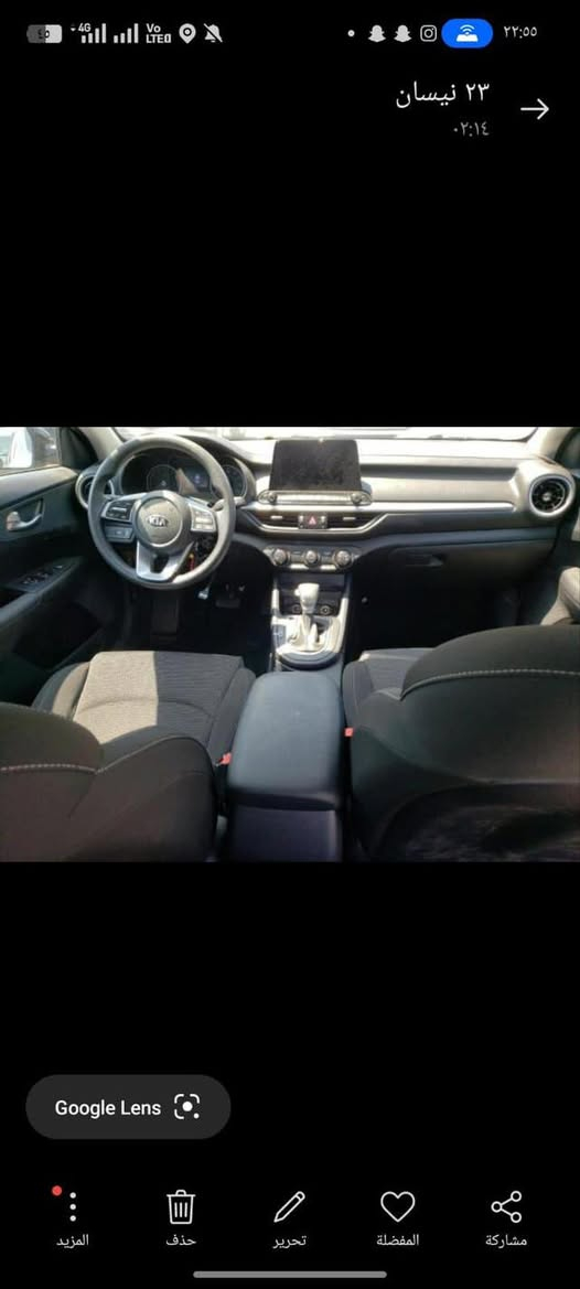 � فورتي 2021
▫️ سيارة كلين
▫️ بدون حادث
▫️ بدون ضربة
▫️ بدون ايرباك
▫️ بدون صبغ

🔹 مكينة 2000 دوش
🔹 كير AT
🔹 رقم أربيل
🔹 مواصفات نص فول
🔹 تحكم جهتين
🔹 شاشة

💰 السعر 133 وبيه مجال

📞 للتواصل: ***********
📍 العنوان: حي العامل قرب البيت الياباني
