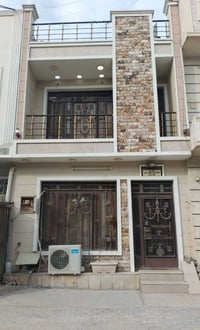 مشتمل طابو صرف  للبيع ٥٠ م واجه ٥ نزال ١٠ امامه تشجير     طابقين ونص ٣...