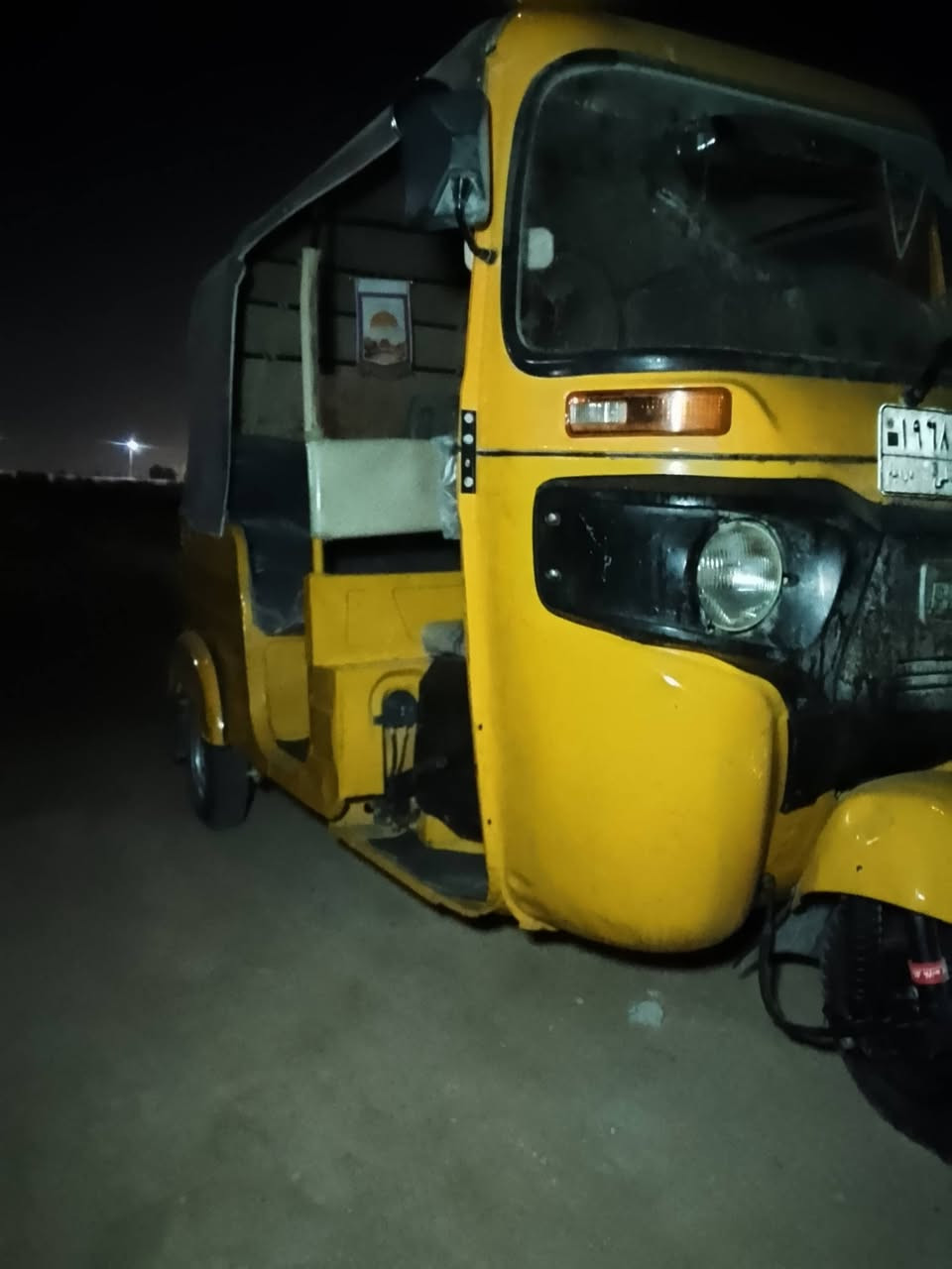 سلام عليكم تكتك موديل 19شهر شهر 12يوم 29 مرقمه بسمي  تحويل ثاني يوم كفاله عامه السعر 6 و 100 وبيها مجال الموشراي لايكسر بحلال العالم


**إذا كنت صاحب هذا الإعلان وتريد حذفه لأي سبب، رجاءا أرسل رسالة إلى الدعم الفني**