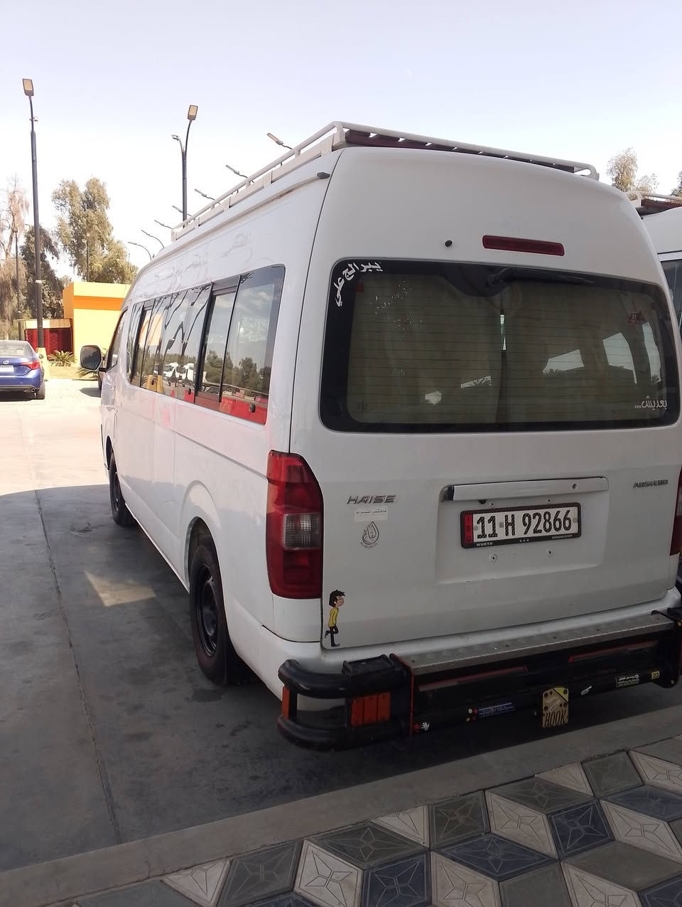 سلام عليكم
جنبي 18 قايش واحد 
السياره بيه الباب مال السائق مبدله وبيه صبغ وموجوده صورة الضربه قبل الصبغ 
تبريد مكينه كير اكسل تخم تاير كله جاهز سوبايه تزريف درع خلفي باب كهربائي  رقم بغداد سنويه لل 2030 
مكان السياره بابل الاسكندريه ***********
معروضه ١٤٥ وبيه مجال حك الجيه
