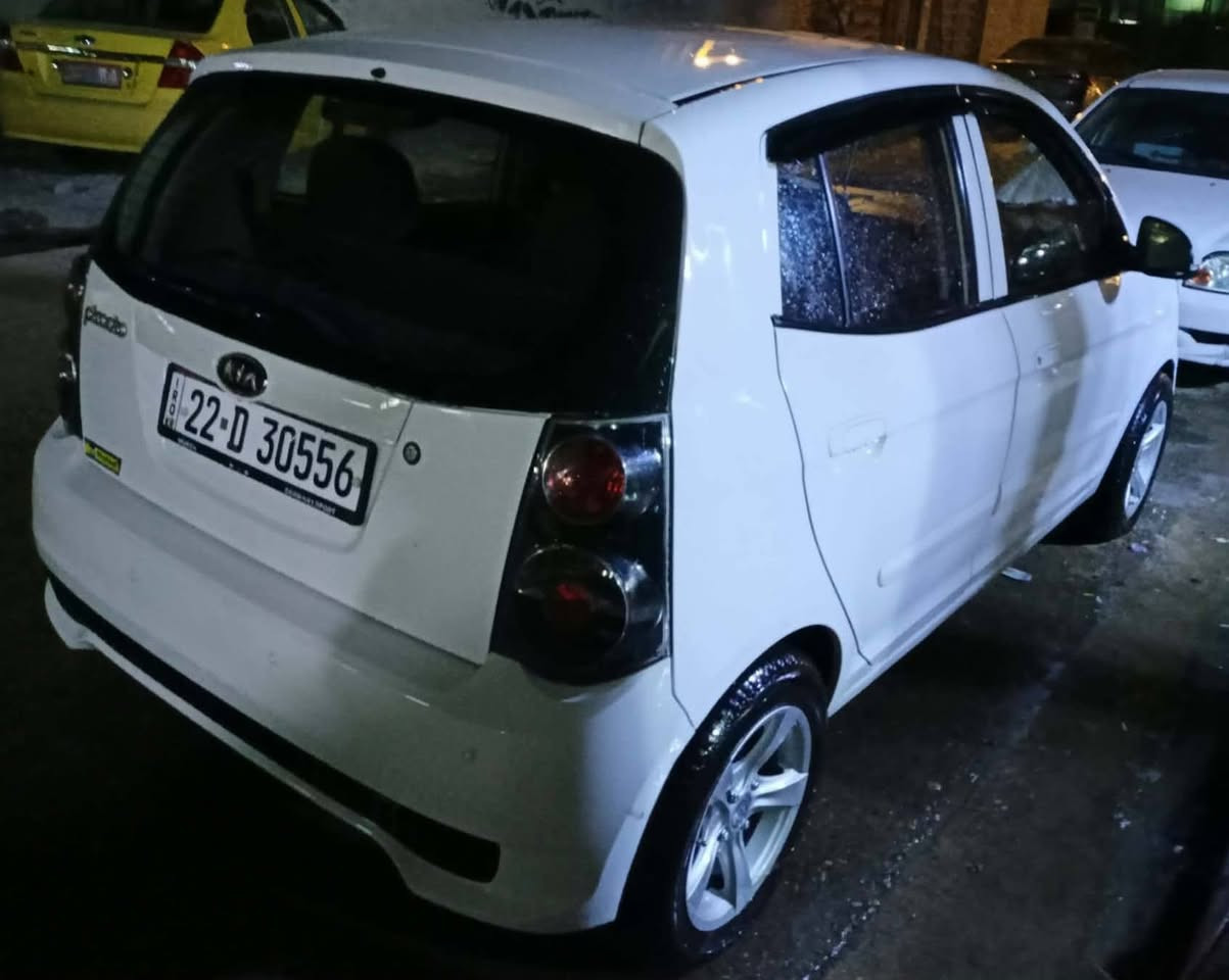 للبيع بسعر مناسب 

كيا بيكانتو 2010

فول مواصفات عدا الفتحة

گيــر ومحرك شـرط

تدفئة وتبريد شغال

كشنـات منفصل 4 تكـوات

شاشة وكامرة وحسـاسات

طخم تايرات + باتر جديد

رقم جديد و سنوية الى 2030

السيارة نظيفة بدون ضرر وبدون صبغ

السعر 81 وبيها مجال للطيبين

العنوان #الموصل حي السكر للتفاصيل اكثر اتصل وتدلل

رقم صاحب السيارة 📲 ***********
