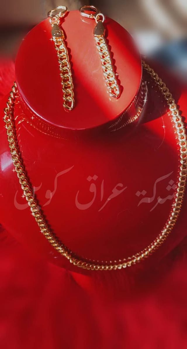 اكسسوارات وهدايا ♥️شركة عراق كوين♥️, [٤‏/٥‏/٢٠٢٥، ٢:١٣ م]
[نشره ⁨mis ƒʌɣɾυȥ ღ🐾⁩]
[🎥 سيت كارتير ♥️♥️
قلادة كارتير & سوار كارتير & تراجي كارتير  
ذهب برازيلي اصلي طلاء ثابت  
سيت كارتير نازك وبسيط 
السعر 15 الاف   
🚘يوجد خدمة توصيل لجميع محافضات العراق ٤ الاف 🚘]
سيت كارتير ♥️♥️
قلادة كارتير & سوار كارتير & تراجي كارتير  
ذهب برازيلي اصلي طلاء ثابت  
سيت كارتير نازك وبسيط 
السعر 15 الاف   
🚘يوجد خدمة توصيل لجميع محافضات العراق ٤ الاف 🚘

اكسسوارات وهدايا ♥️شركة عراق كوين♥️, [٤‏/٥‏/٢٠٢٥، ٢:١٣ م]
[نشره ⁨mis ƒʌɣɾυȥ ღ🐾⁩]
[🎥 مقطع مرئي]


**إذا كنت صاحب هذا الإعلان وتريد حذفه لأي سبب، رجاءا أرسل رسالة إلى الدعم الفني**