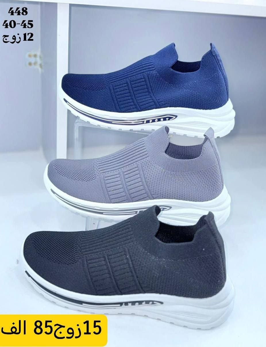 سكجر 🌹  شبابي🌹 ولادي 
الاسعــار والتفاصيل داخل الصور 🌹
تـــوصيل لــجميع المحافظات 🇮🇶
للتواصل واتساب //***********
