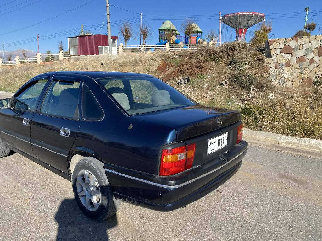 ئۆپل
مە کینە 18
ئاڕم پلاستیک 
*********** بشدار, السليمانية
