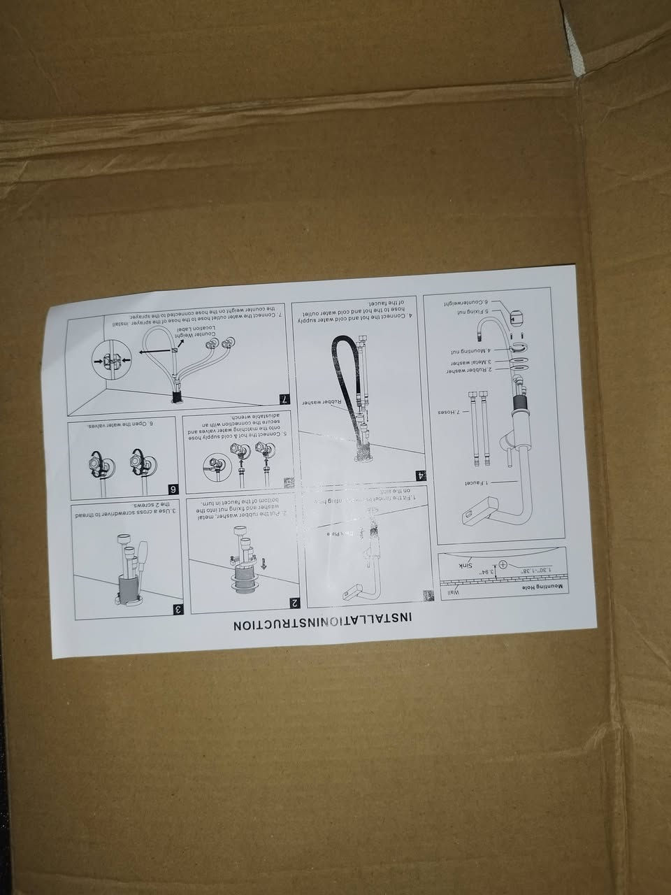 خلاط سنك متحرك دوش 
للتواصل ***********
