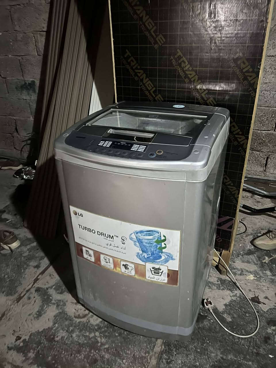 غراض للبيع مكان دوره اكو توصيل ***********
