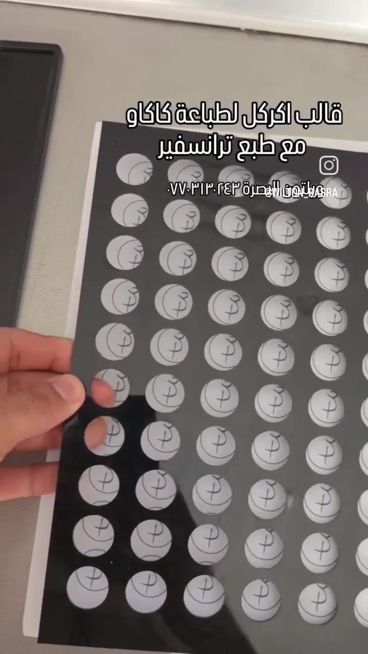 السلام عليكم العدها منهن تنورنا


**إذا كنت صاحب هذا الإعلان وتريد حذفه لأي سبب، رجاءا أرسل رسالة إلى الدعم الفني**