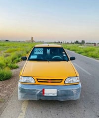 سايبا ٢٠٢٢ • مكفوله كفاله • جسر ديالى