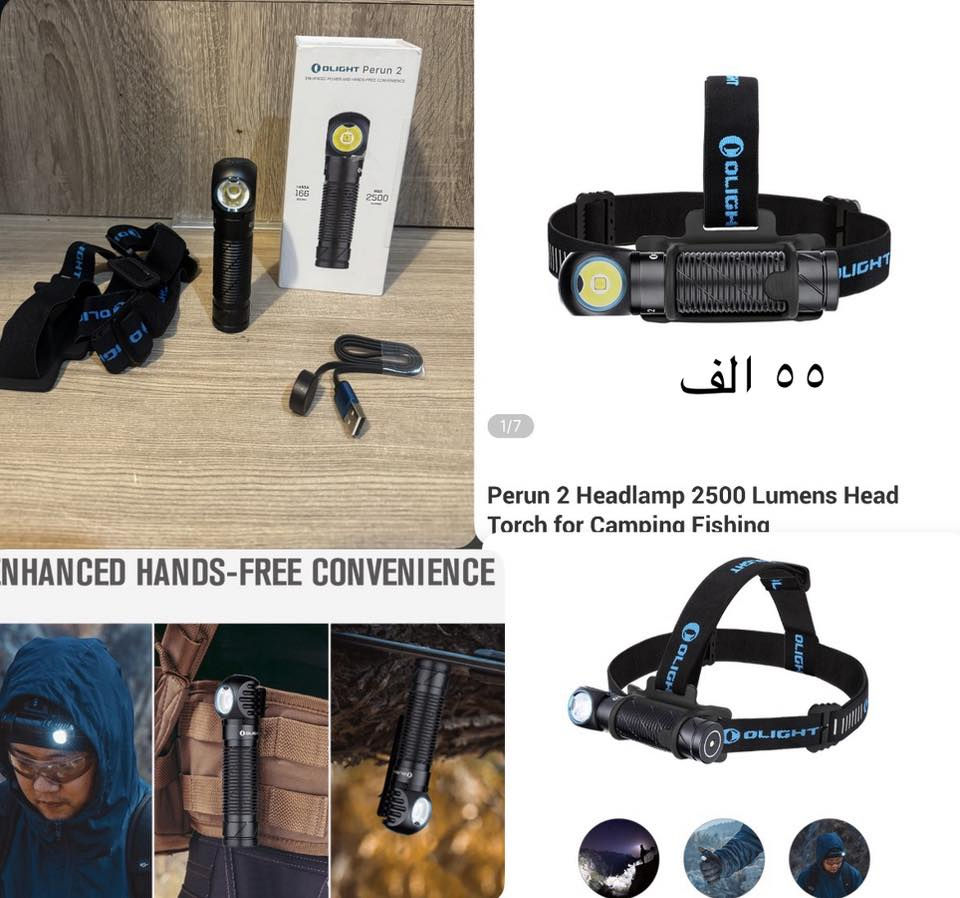 #امزون
غراض جديد و سعر جوه سوگ🔥✅✅✅🔥
سعر مكتوب ب صوره
التوصيل متوفر


**إذا كنت صاحب هذا الإعلان وتريد حذفه لأي سبب، رجاءا أرسل رسالة إلى الدعم الفني**