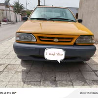 سيارة • البصرة