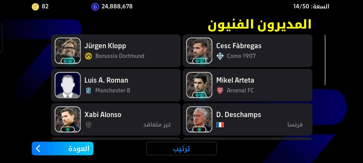 حسابين بيس للبيع قيم واخذ باليرضي الله 
مكاني كربلاء فقط وجه لوجه


**إذا كنت صاحب هذا الإعلان وتريد حذفه لأي سبب، رجاءا أرسل رسالة إلى الدعم الفني**