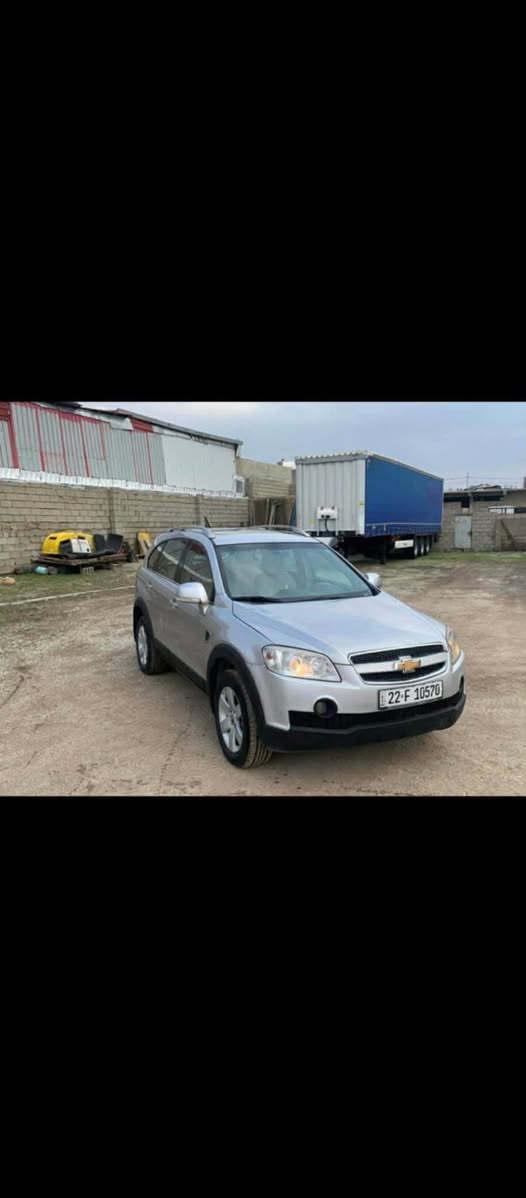 كافتيفا 2009 شةش پستني مةرخووب سحر خواربازار فوول 

بيبؤياخ. سةنةوي نوية رةقةي نوية هةمووگياني بةشةرتة 

ز.م *********** رانية, السليمانية
