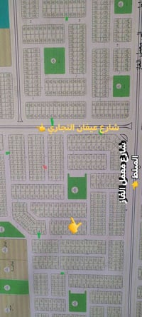 قضاء الفلوجه • حي الشهداء • ٢٥٠م