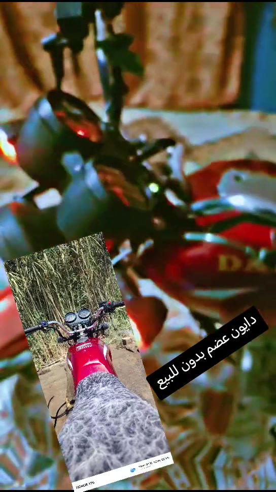 سلام عليكم دراجه كامله من كلشي للبيع 525 وهاذه رقمي ***********
