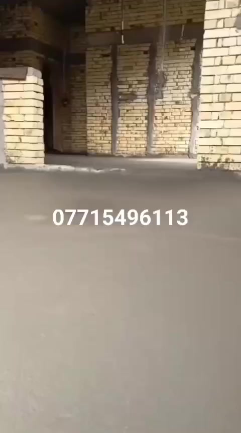 رقم الاتصال((***********))اسلام عليكم احنه جماعه الصب اختصاص صبت نضافه وتصليطه صطوح شغل داخل البصره فقط
