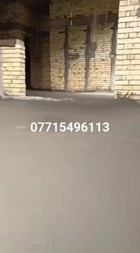 جماعة صب • نضافة وتصليطة • البصرة