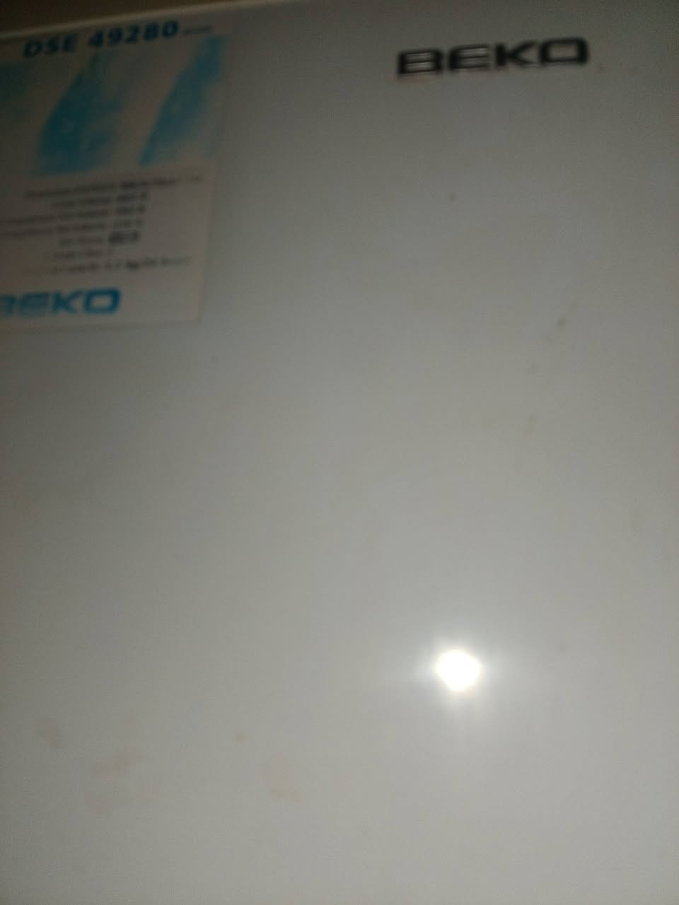سلام عليكم اخوان عندي ثلجه للبيع سعر 250بي مجال هذا رقمي للتواصل معنا ***********

